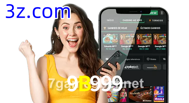Baixar App